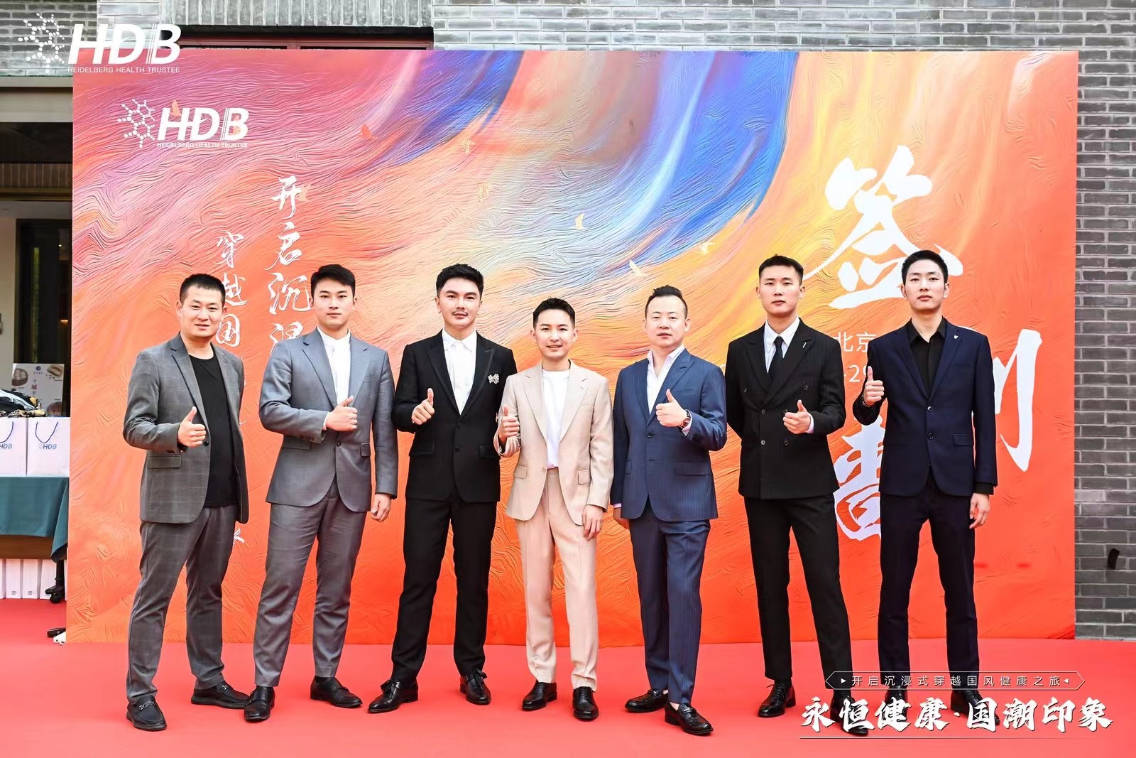 1700721590213613.png image.png